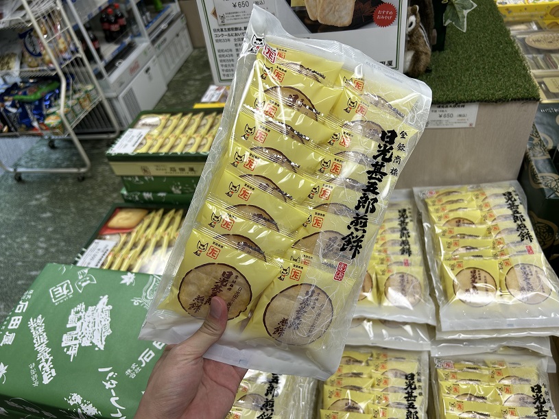 画像2