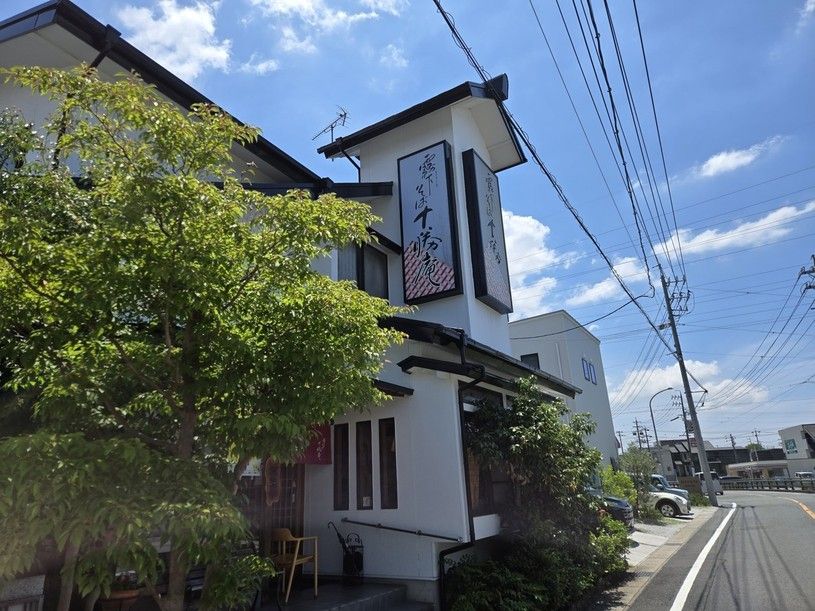 画像3
