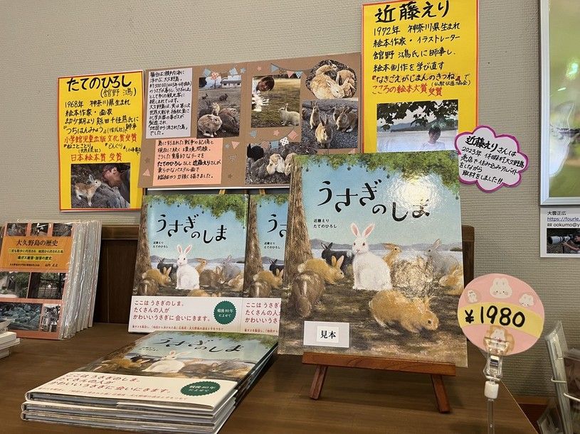 画像1