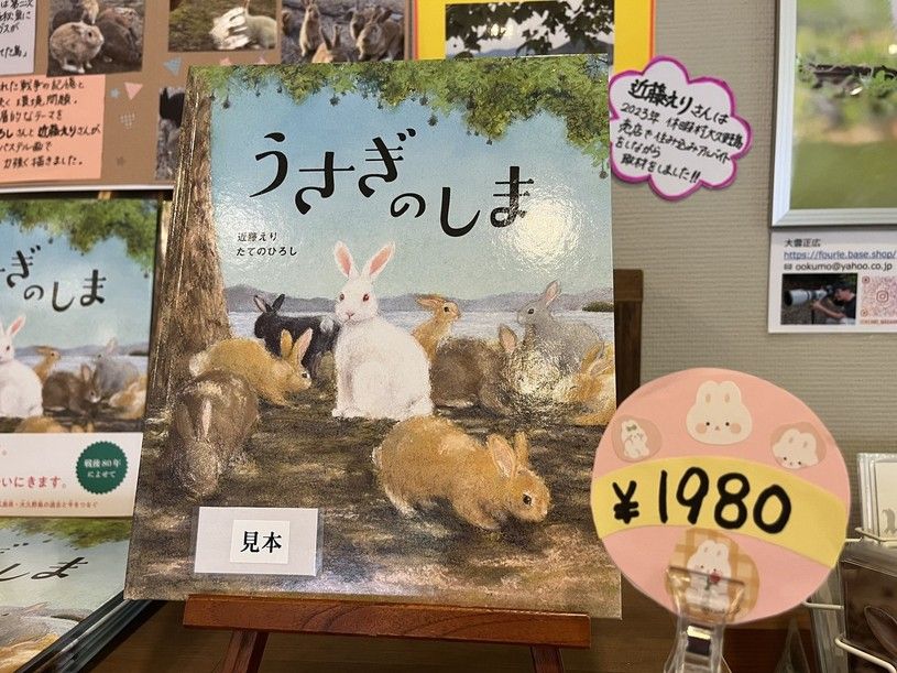画像2
