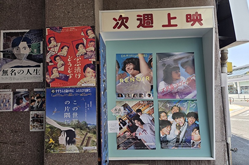 画像2