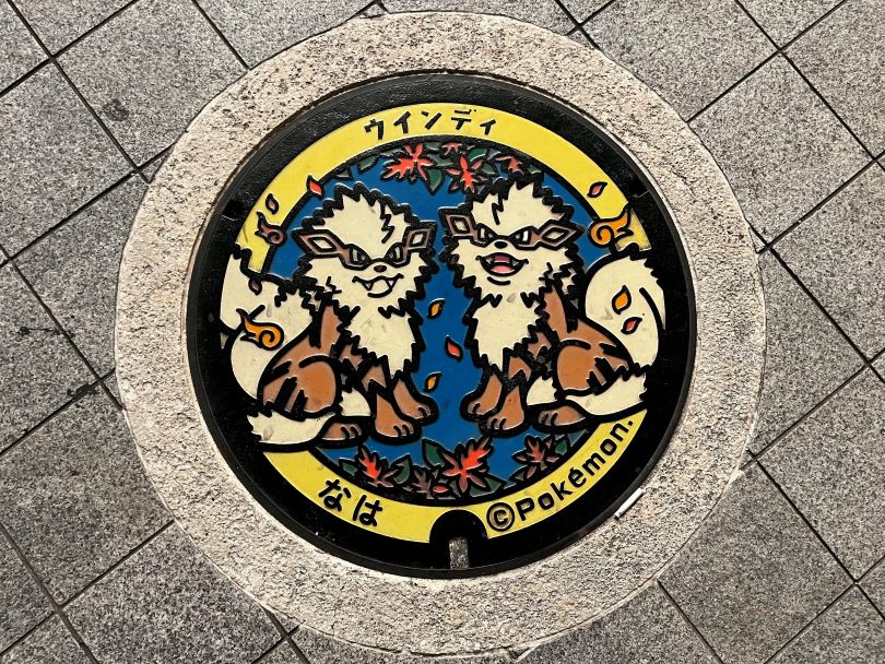 画像1