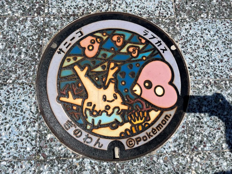 画像1