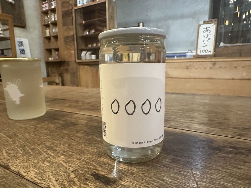 画像2