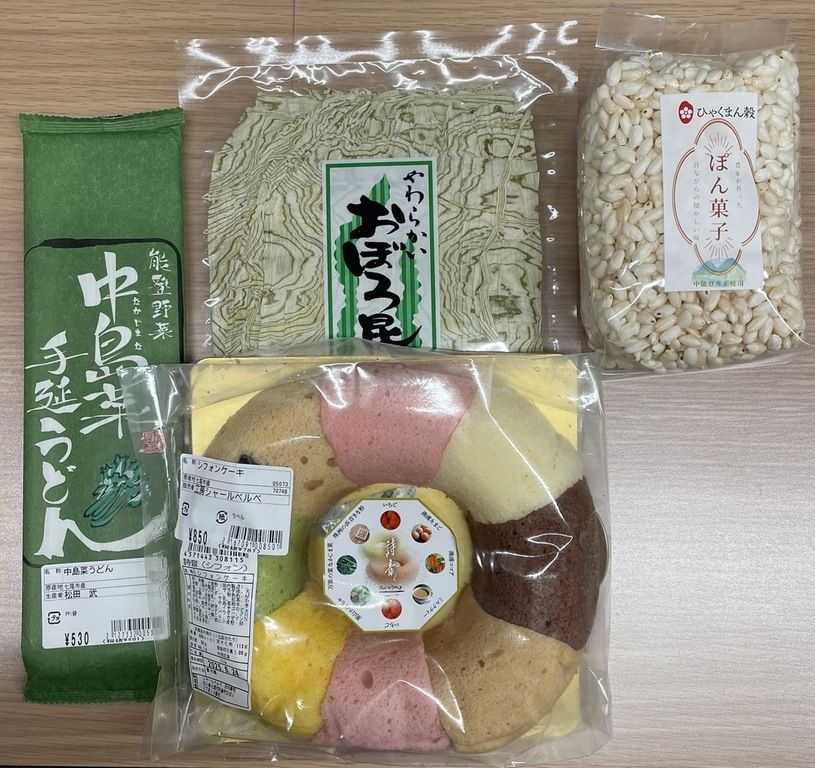 画像1