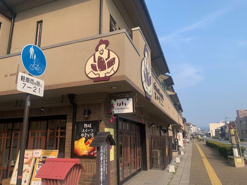 画像1