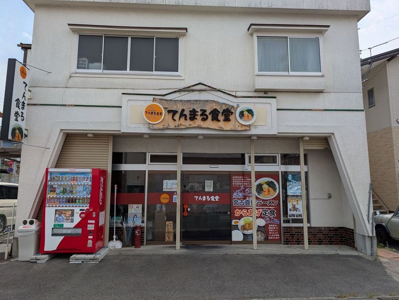 画像1