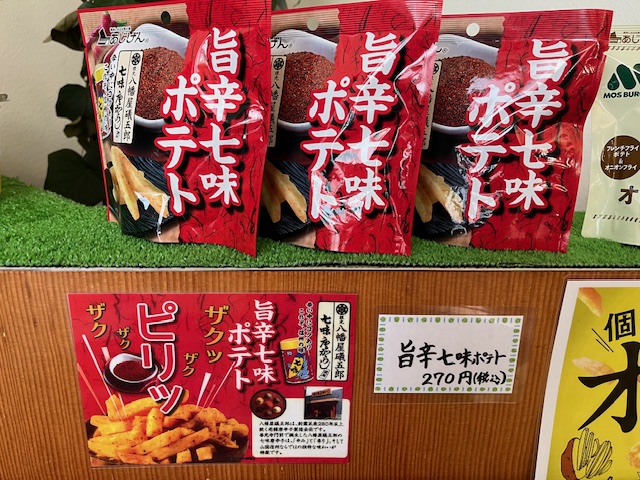 画像1