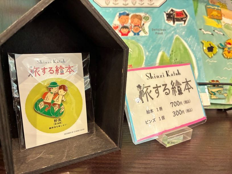 画像1