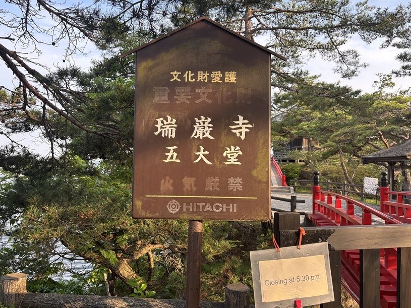 画像3