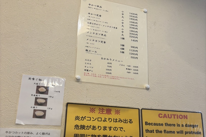 画像1
