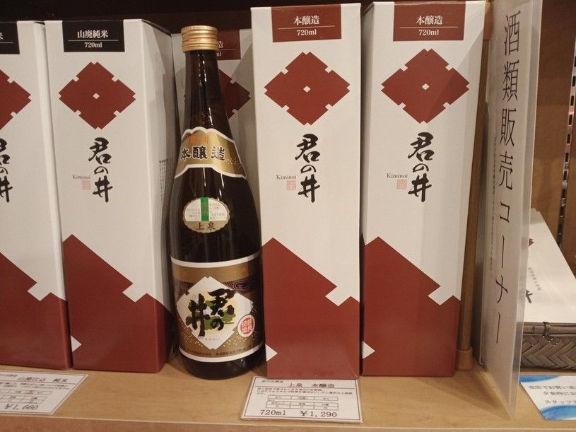 画像1