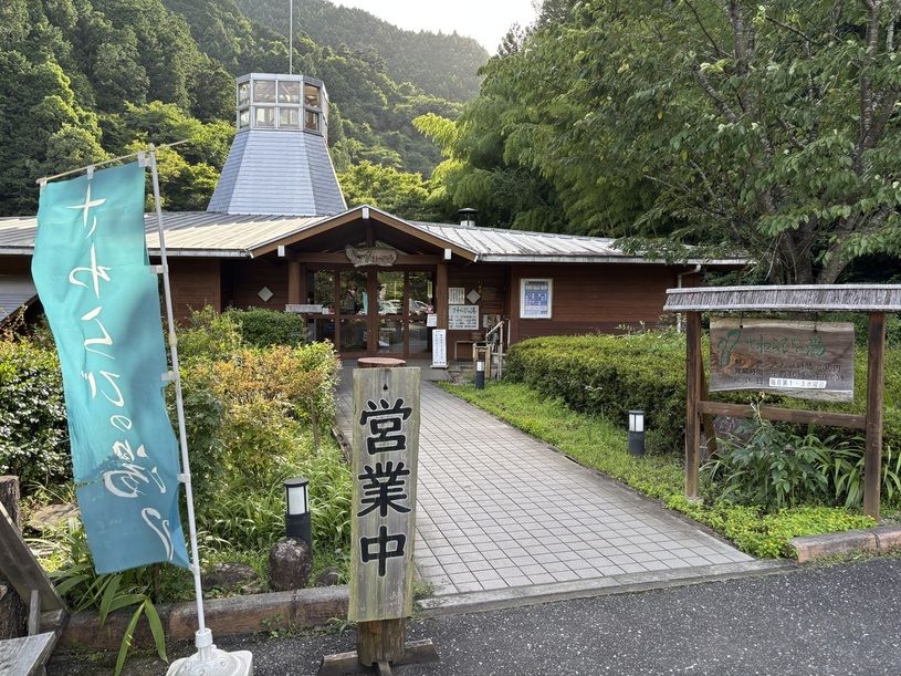 画像1