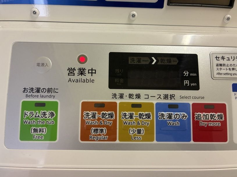 画像3