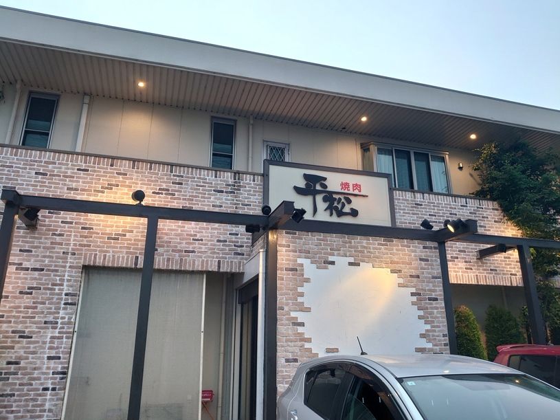 画像1
