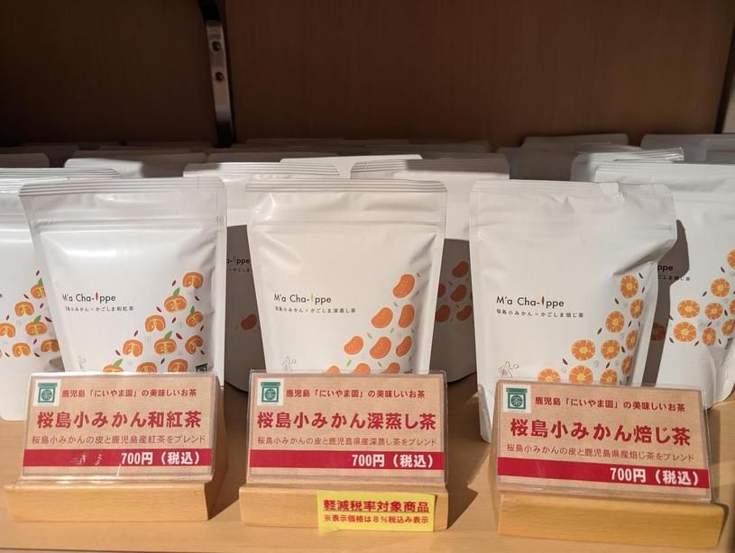 画像5