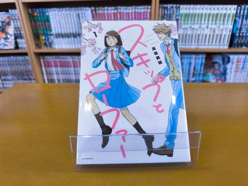 画像1