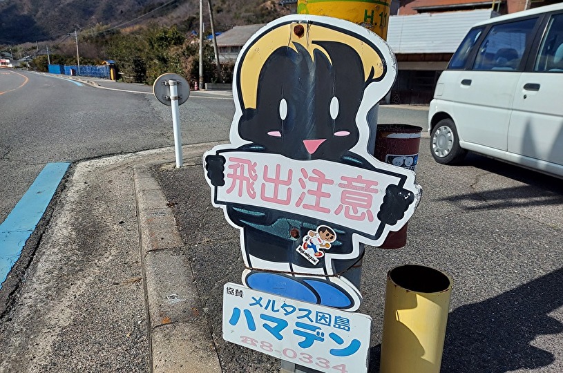 画像1