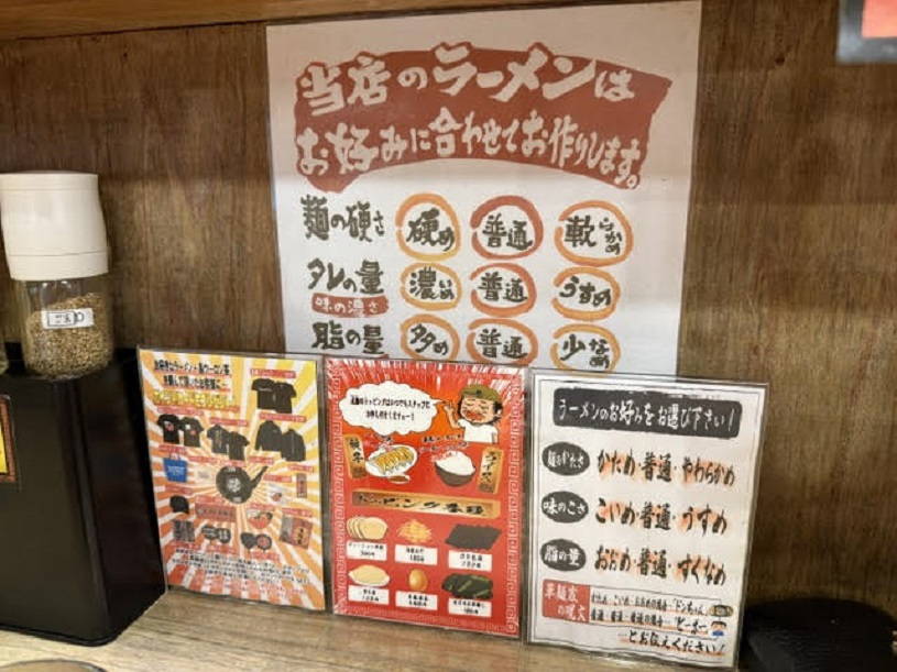 画像2