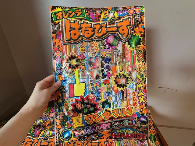画像1