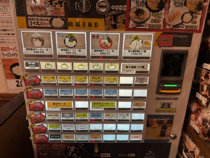 画像3