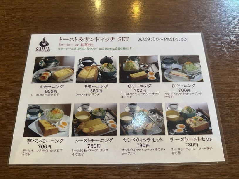 画像4