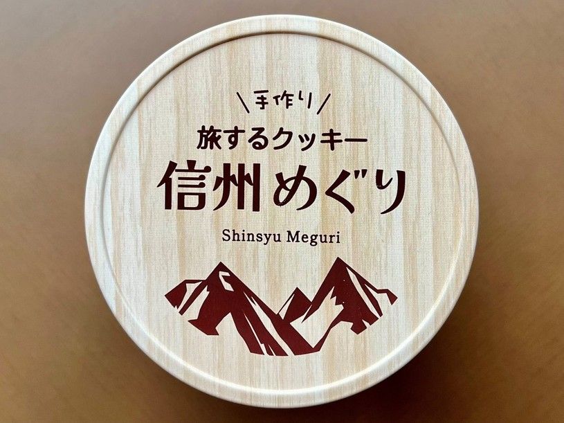 画像1