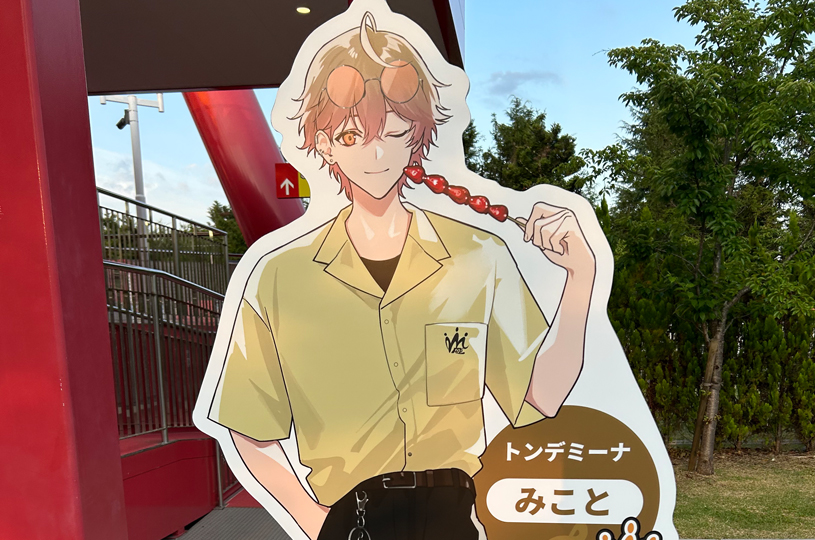 画像3
