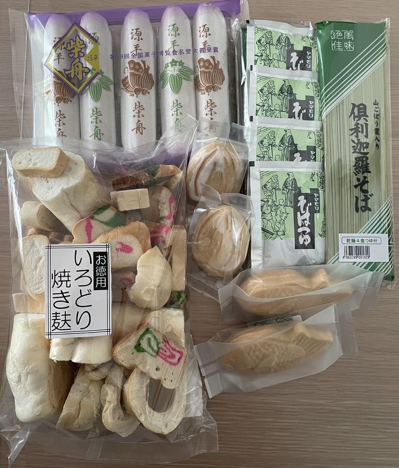 画像1