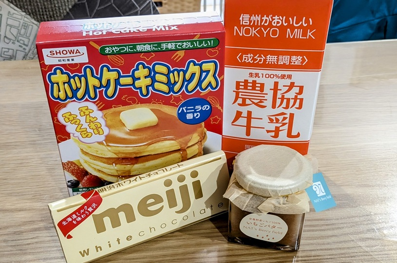 画像1