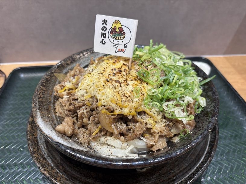 画像5