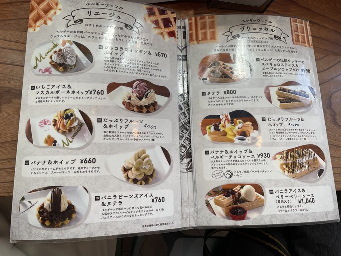 画像4