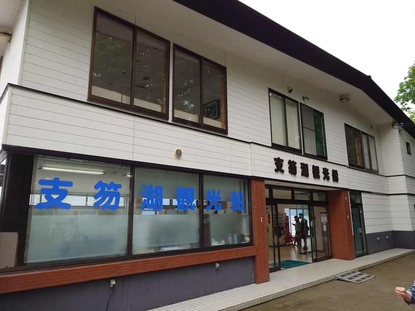 画像1