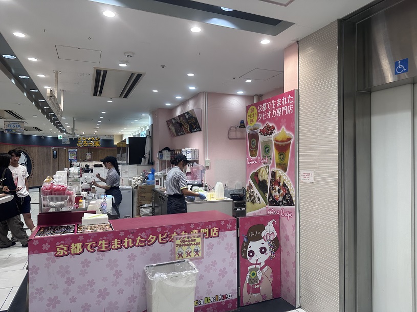 画像3