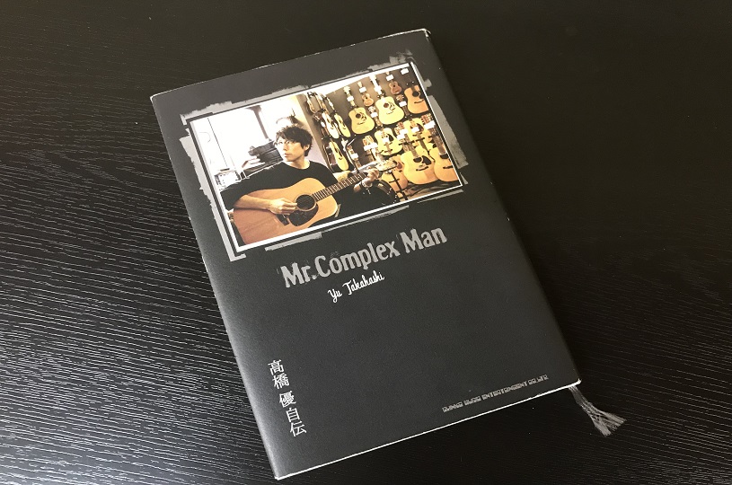 画像1