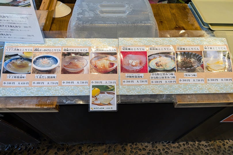 画像2