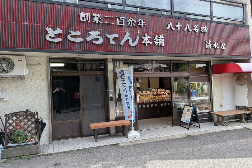 画像4