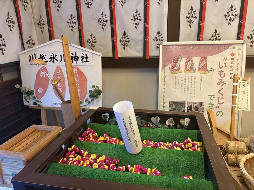 画像1