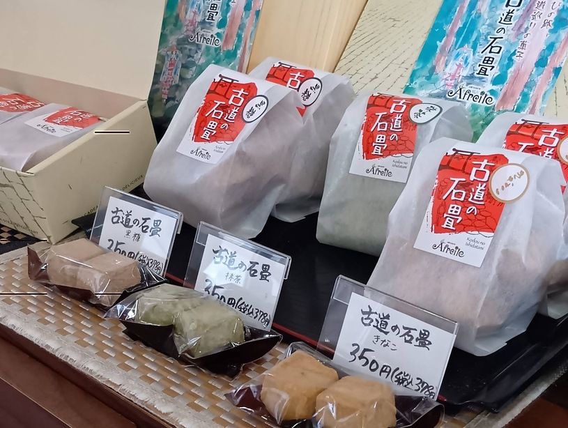 画像3