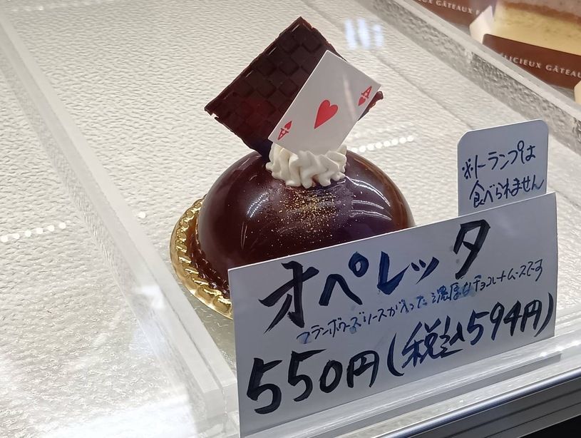 画像4