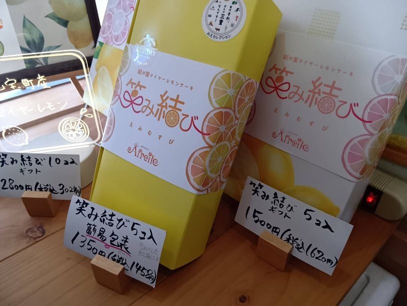 画像4
