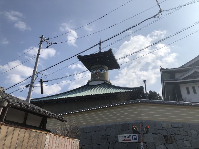 画像2
