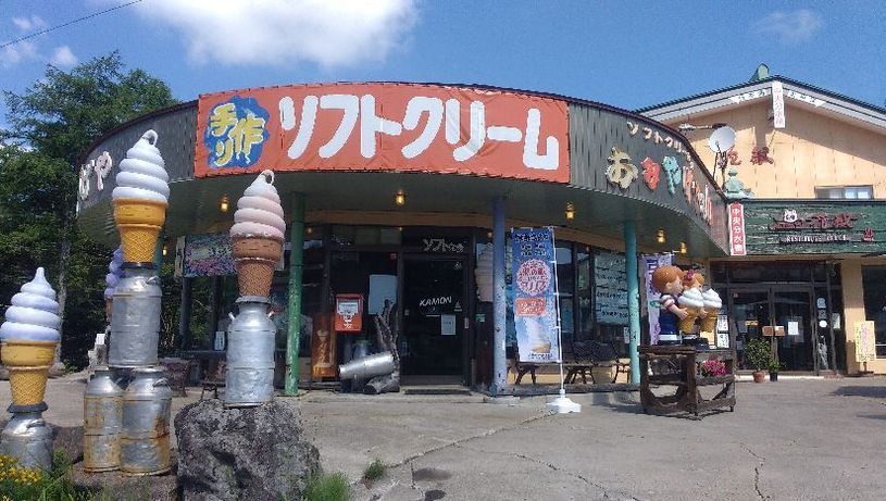 画像1