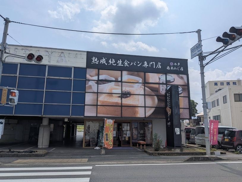 画像1