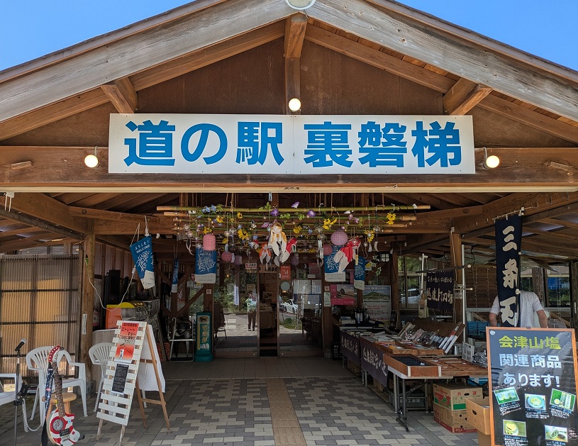 画像1
