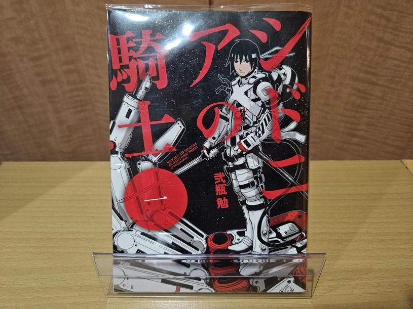画像1