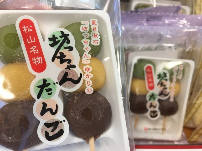 画像2