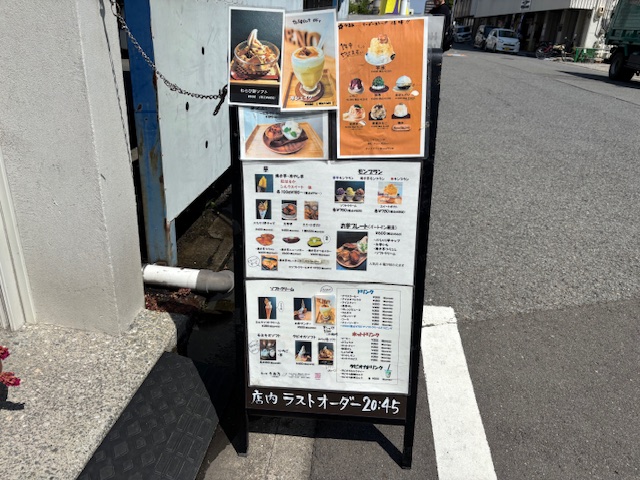 画像2