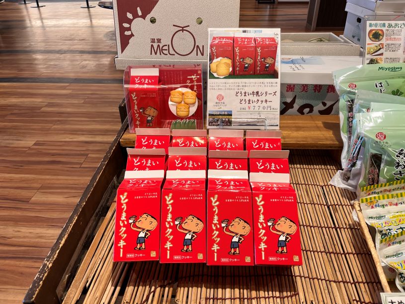 画像1