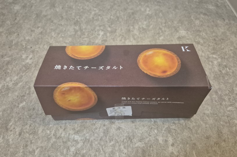画像3